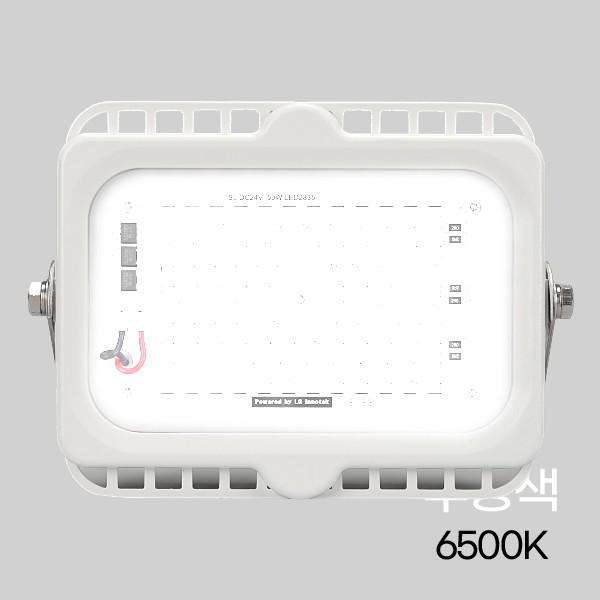 선박등 써치라이트 서치라이트 어선 LED집어등 선박집어등
