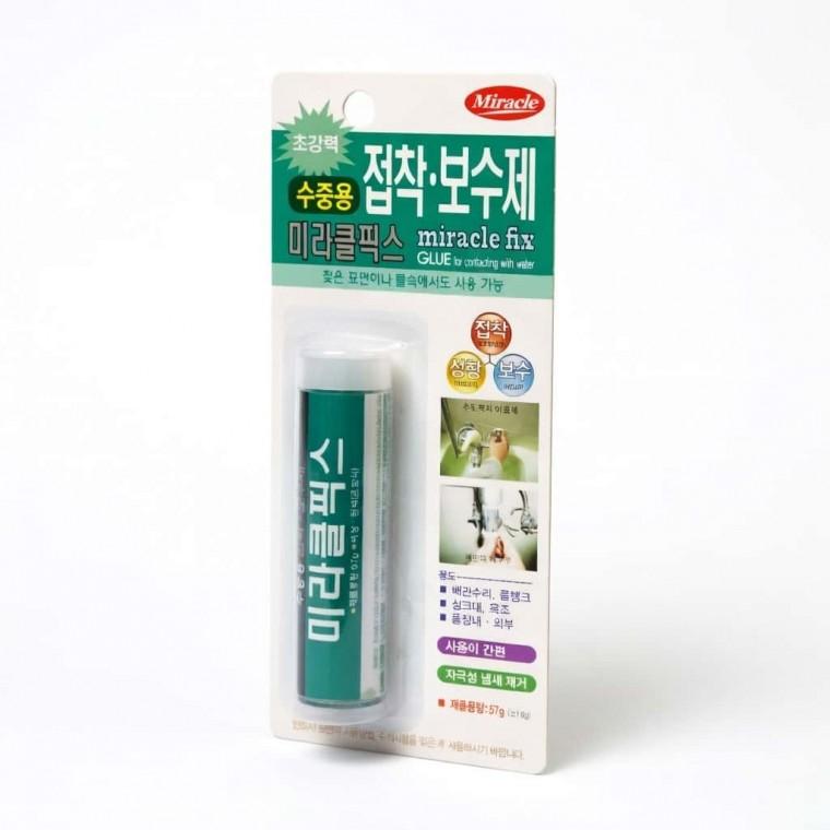 접착보수제 수중용 57g 픽스 배관 접착제 욕실보수 누수보수제 배관접착제