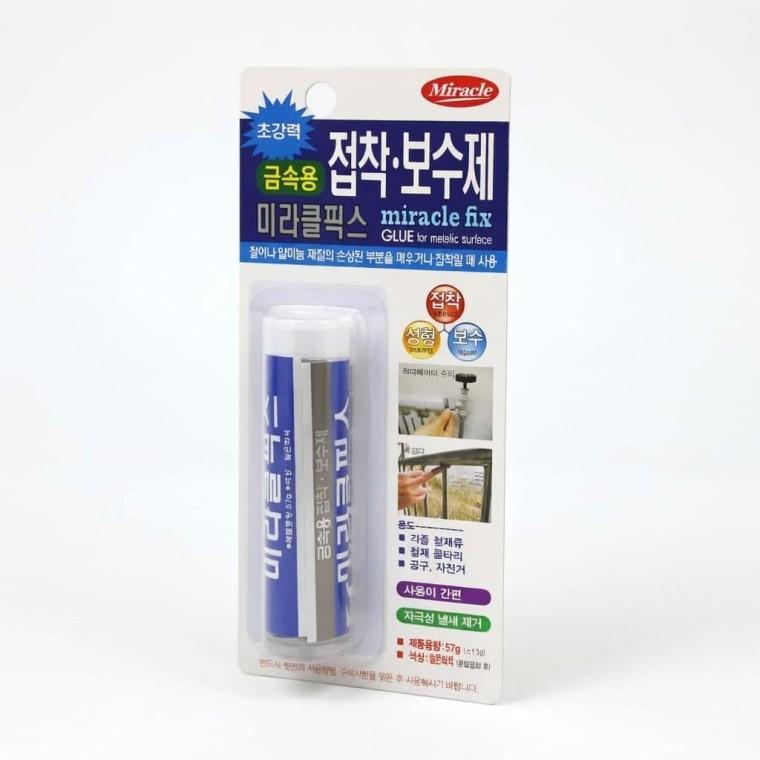 접착보수제 금속용 57g 금속 보수제 에폭시접착제 금속접착제 파이프접착제
