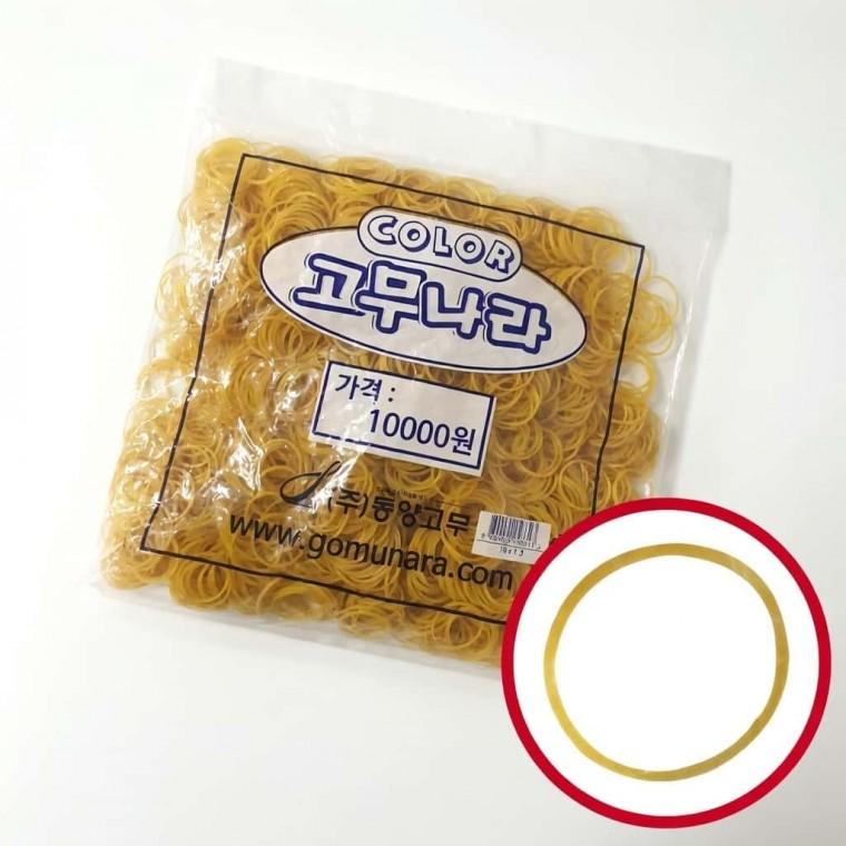 노란고무줄 2.8cm 고무밴드 대용량 대량 칼라고무줄 머리고무줄 미니고무줄