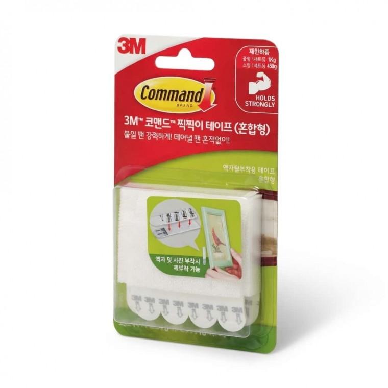 테이프 혼합형 강력접착 양면테잎 벽걸이고정 탈부착테이프 재사용테이프