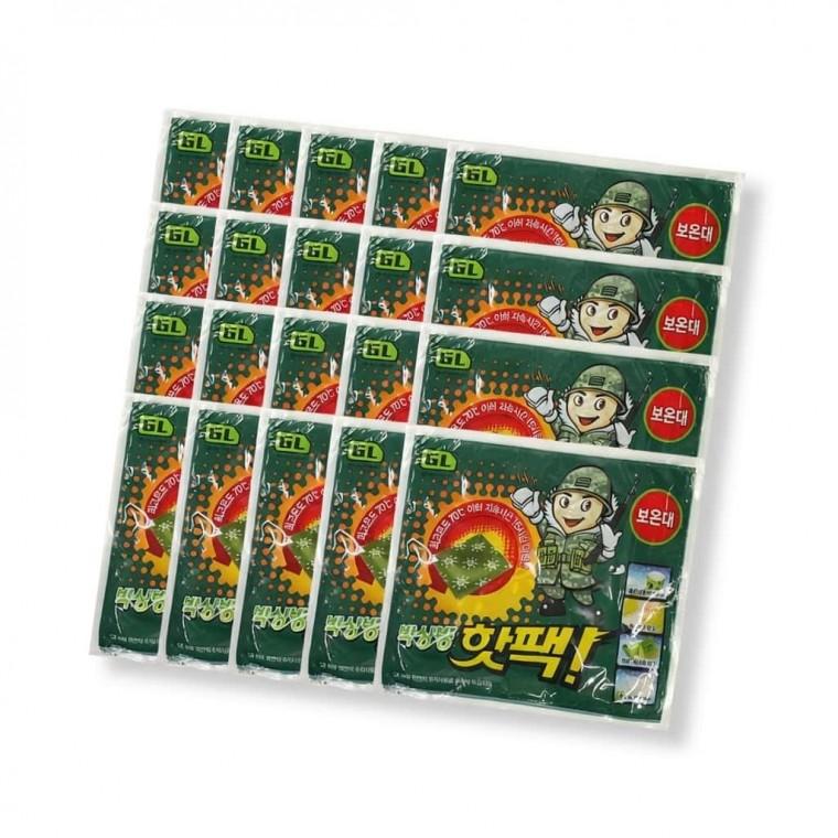 대용량 핫팩 20개 손난로 군용 포켓용 찜질핫팩 미니핫팩 미니손난로
