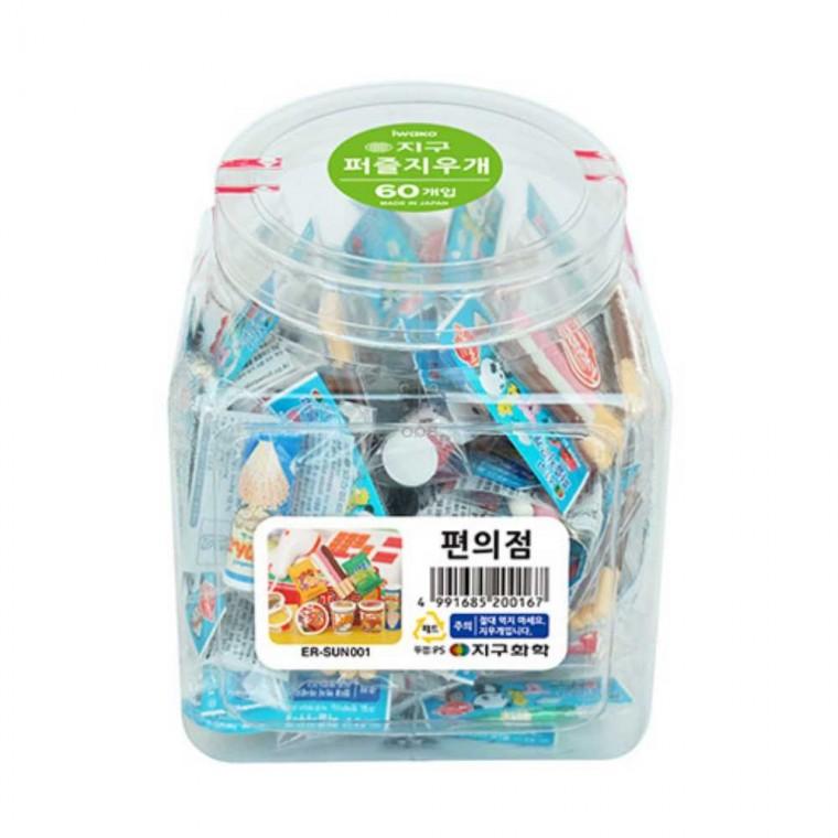 까만 편의점간식지우개 잘지워지는지우개 퍼즐 지우개 편의점 (60개입)