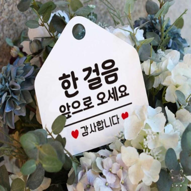 까만 주의표지판 주의안내판 표지판