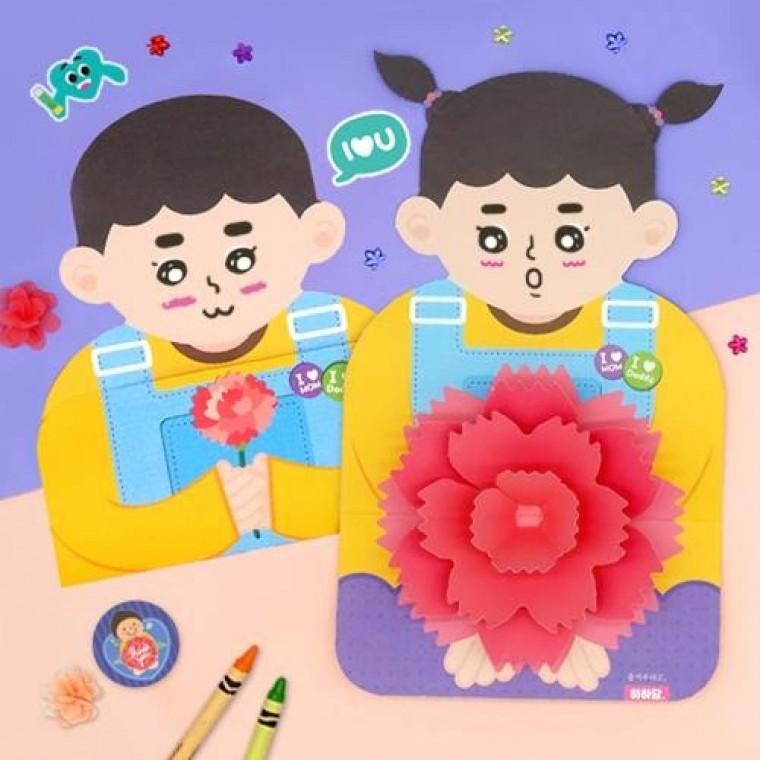0 카네이션 팝업 입체카드 5인용 컬러링