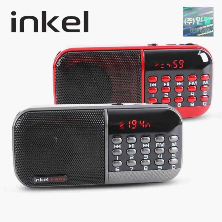 휴대용 MP3 FM라디오 할머니라디오 등산라디오 미니라디오