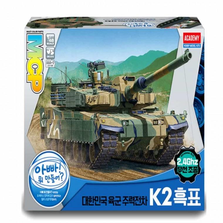 RC K2 흑표전차 RC탱크 밀리터리모형 모형자동차