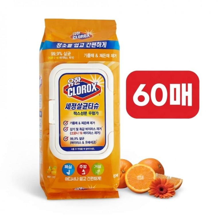 세정살균티슈 60매 오렌지퓨전 청소용티슈 주방청소티슈 다목적세정티슈 소독용티슈