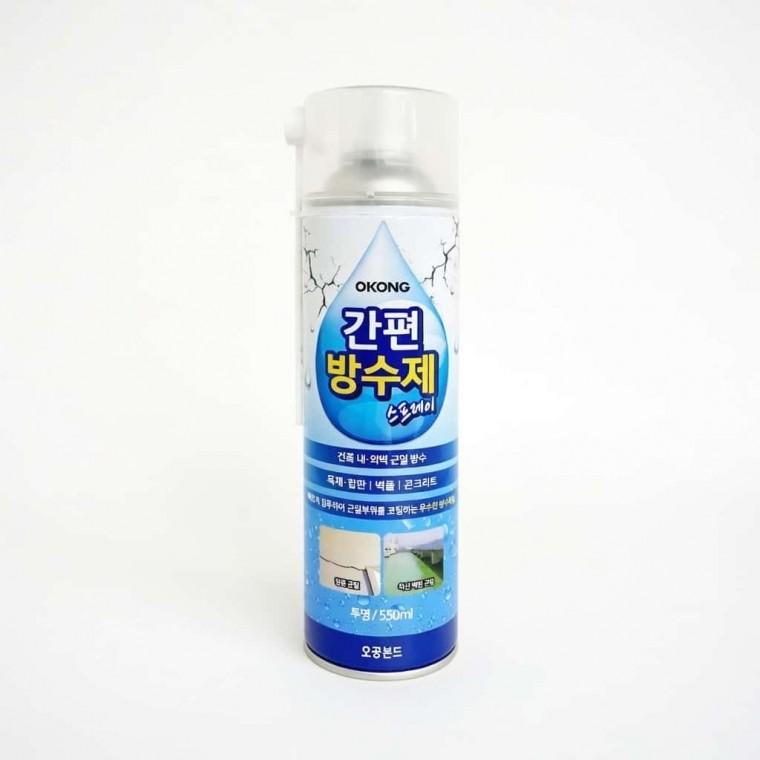 방수 스프레이 550ml 창틀 옥상 균열보수 방수스프레이 스프레이방수 뿌리는방수제
