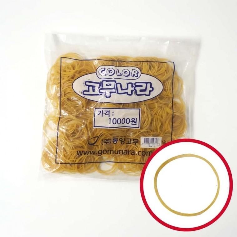 노란고무줄 5cm 고무밴드 대용량 노랑줄 작은고무줄 포장용고무밴드 포장고무줄