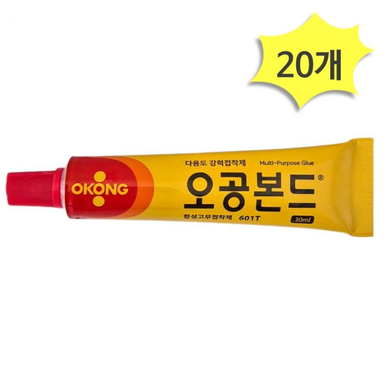오공 본드 601T 다용도 강력접착제 30ml 20개