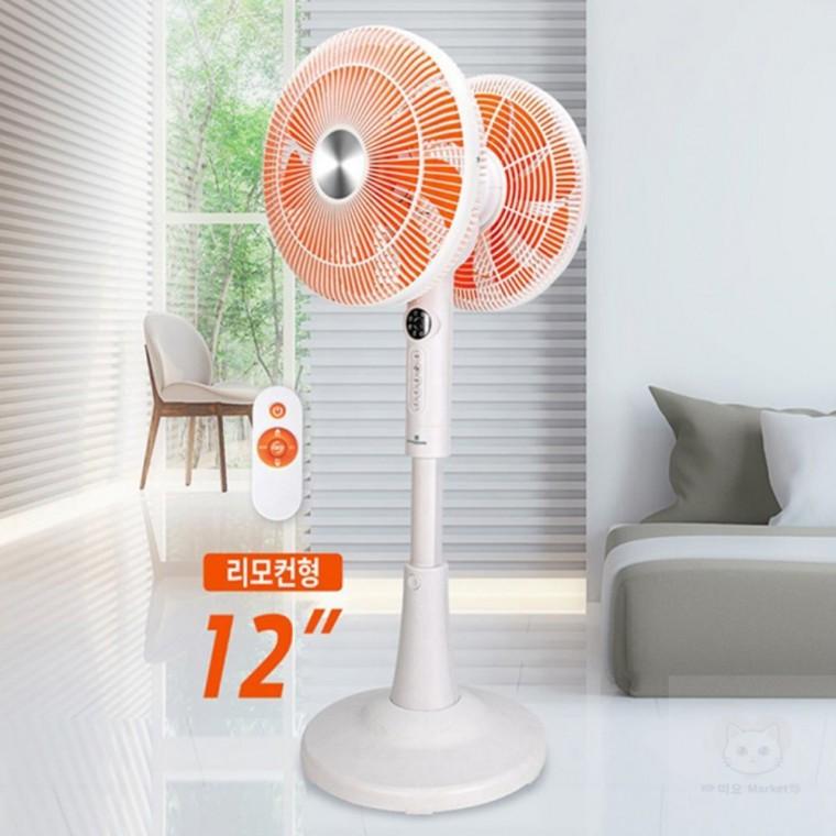 리모컨 선풍기 일반선풍기 가정용선풍기