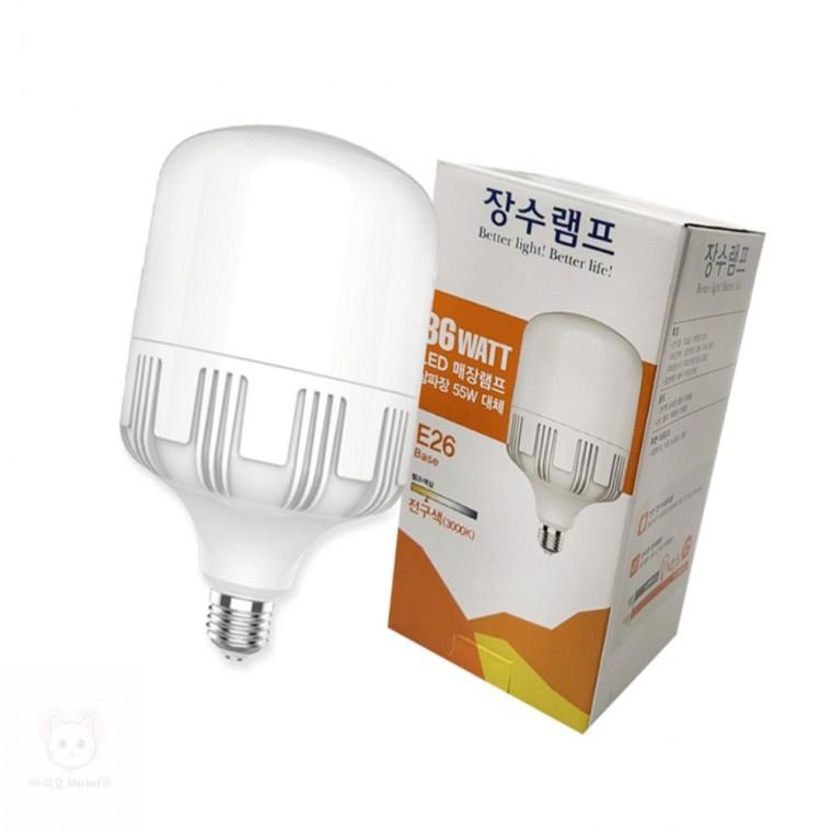 LED 공장등 E26 36W 전구색 매장용LED전구 LED공장등