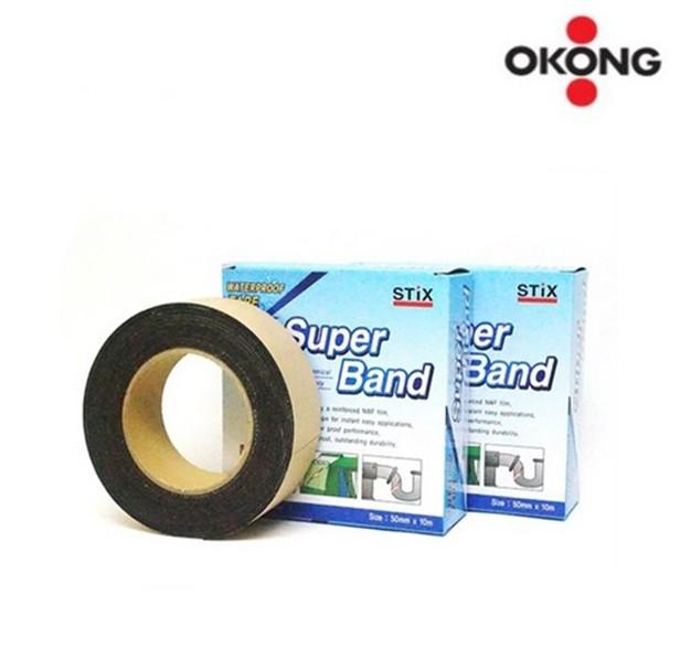 오공 방수테이프 슈퍼밴드누수테이프 50mm*10M