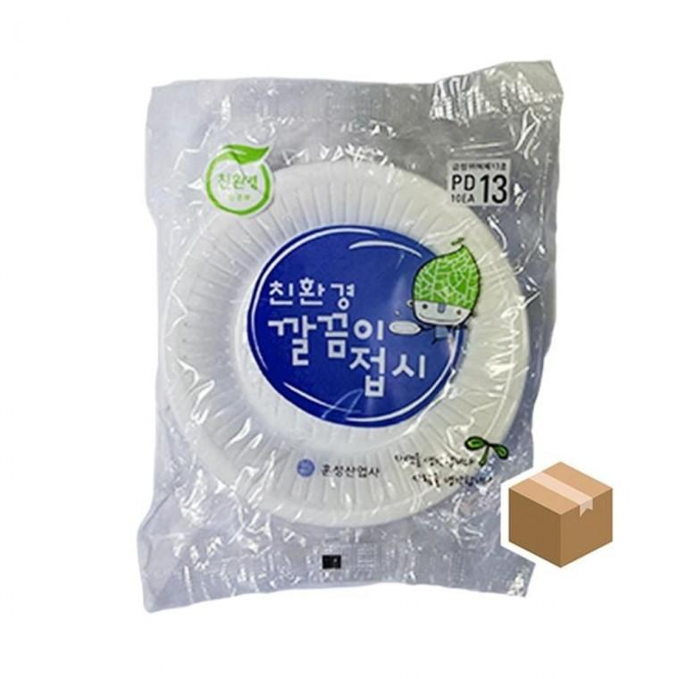 루미나D 13cm-2000개 13호 깔끔이접시 주방 반찬 뷔페