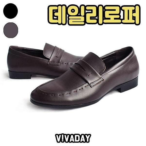 남성데일리로퍼 신사화 남자로퍼 남성단화 VIDW-SS726 캐주얼구두