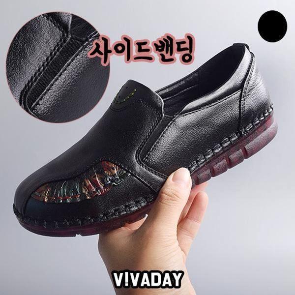 남자구두 여성로퍼 신사화 남성구두 캐주얼구두 로퍼구두 VIDW-SS763