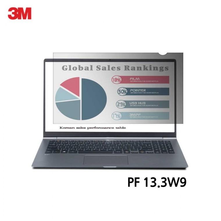 3M PF 13.3W9 노트북 블랙 정보 보안필름 294x166 보안기 프라이버시 필터