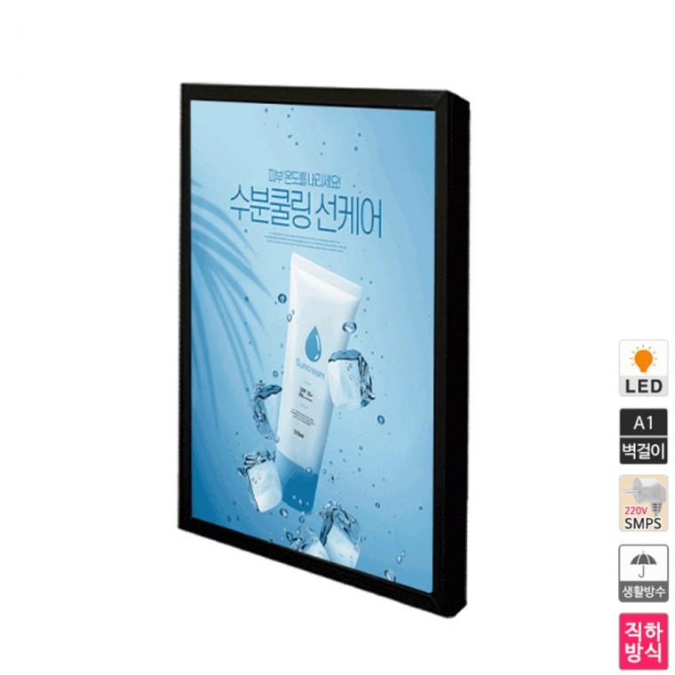 LED 직하 벽걸이형 라이트패널 LW-A1 생활방수 전면개폐식 포스터 벽간판 안내판