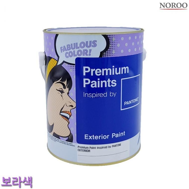 팬톤 외부용 무광 수성 페인트 보라 4L 수성도료 도장재 도장용품 보수용품