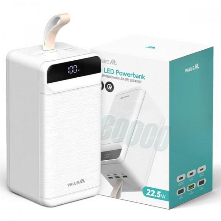22.5W LED 대용량 보조배터리 80000mAh VM-B2PA80IPQ