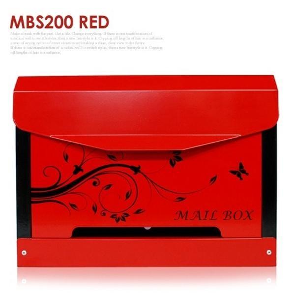 우편함(MBS200) 우체함 주택우편함 우편수취함 우체통 인테리어우체통 미니우체통 예쁜우체통 엔틱소품 우