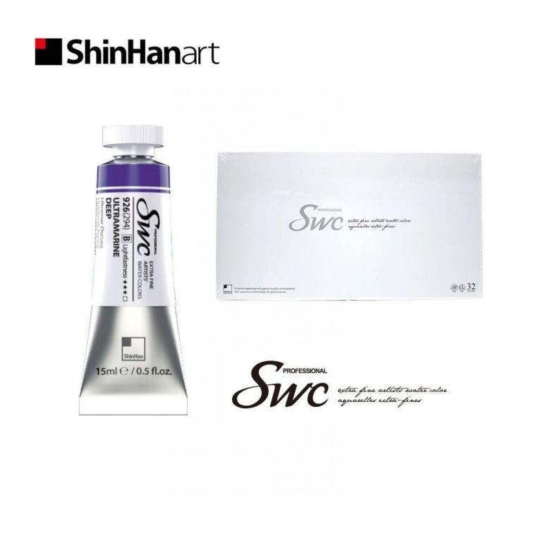 신한 최고급 수채화물감 SWC 32색세트(15ml) 입시미술 화방용품