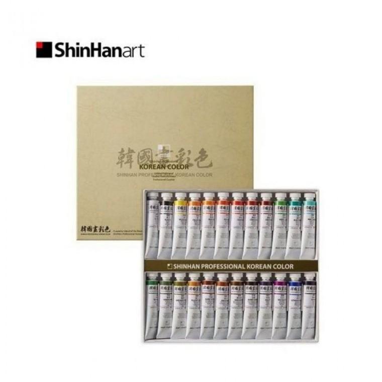 신한 한국화물감 24색세트(20ml) 동양화 전문가용 미술용품