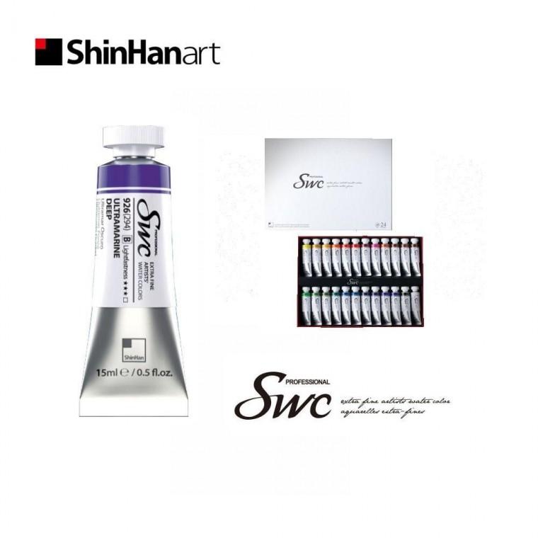 신한 최고급 수채화물감 SWC 24색세트(15ml) 입시미술 화방용품