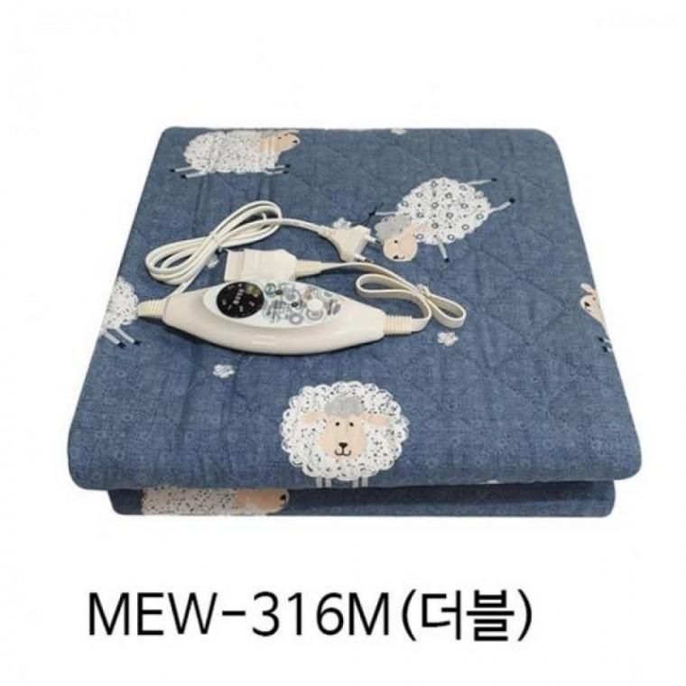 (더블)전자기장환경인증 탄소전기담요 전기요