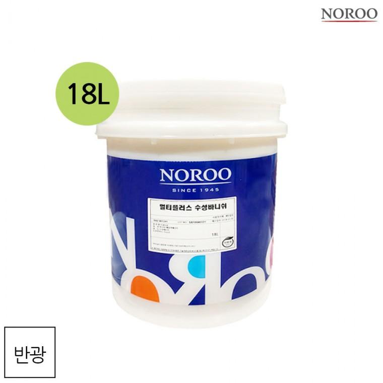 수성바니쉬 목재용 투명 반광 18L 우드코팅제 우드바니쉬 원목바니쉬 원목코팅 가구리폼 코팅제 목재바니쉬
