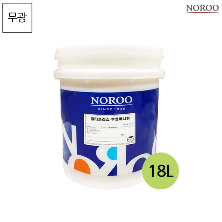 수성바니쉬 목재용 투명 무광 18L 우드바니쉬 목재바니쉬 원목바니쉬 투명코팅제 가구리폼 코팅제 수성우드