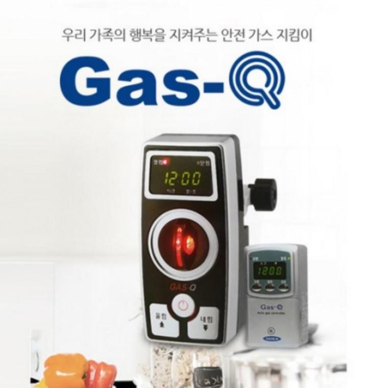 가스 누설 점검기 가스 안전 측정기 가스레인지 가스배관 누출 확인용 검사기 점검 공구 가스 안전점검용