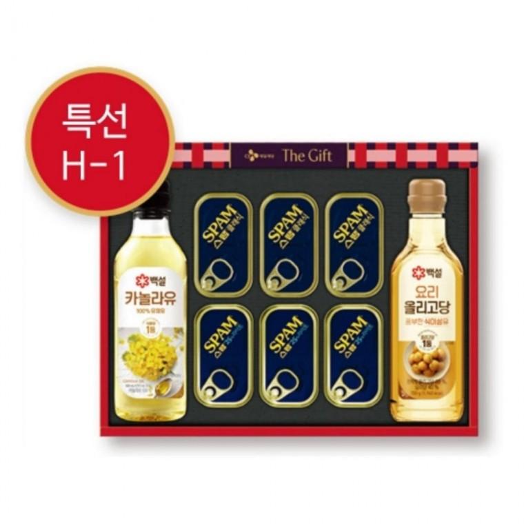 2026 추석 CJ특선 H1호 햄 식용유 선물세트(5세트) 명절선물