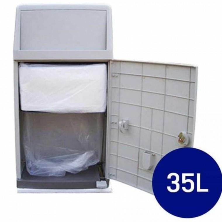 ABS 실내용 휴지통 35L 3단분리수거함 대용량휴지통 플라스틱휴지통 페달휴지통