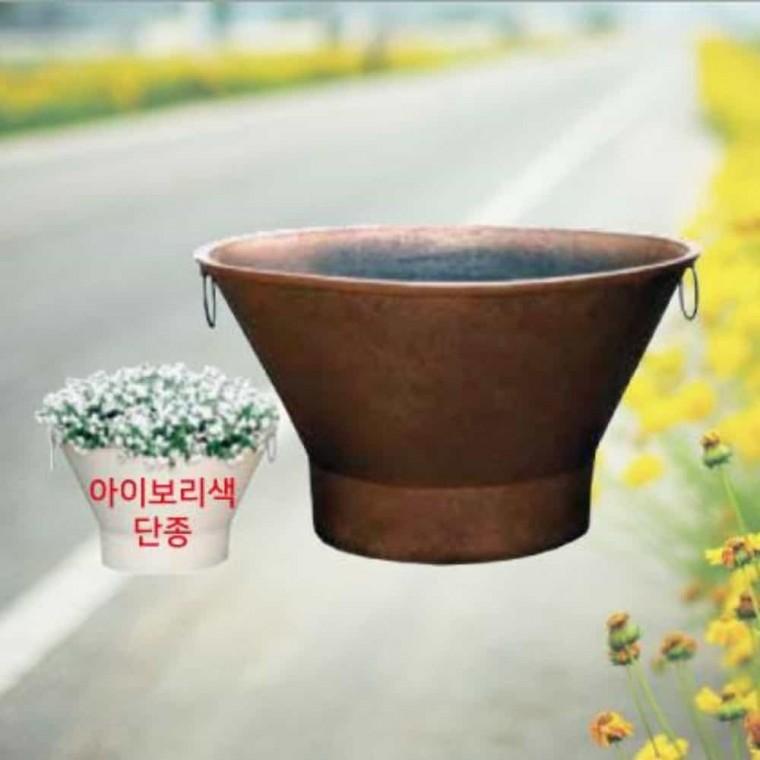 노변타원분 800파이 관공서화분 길거리화분 공원화분 정원화분