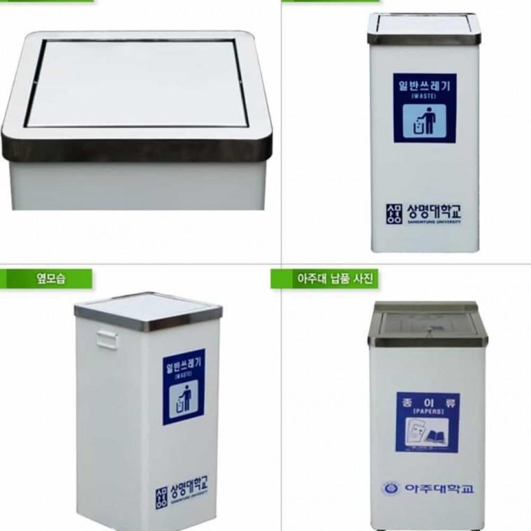 갈바 스텐 뱅뱅이 쓰레기통 73L 화장실휴지통 업소용휴지통 스텐쓰레기통 카페쓰레기통