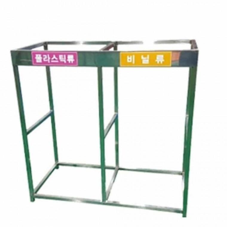 스텐 분리수거대 100L 2구 야외분리수거함 분리수거거치대 쓰레기분리수거대 재활용분리수거대