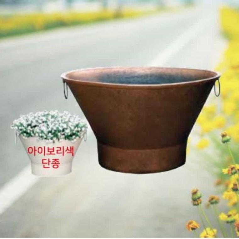 노변타원분 1000파이 도로용화분 빌딩앞화분 원형대형화분 상가앞화분