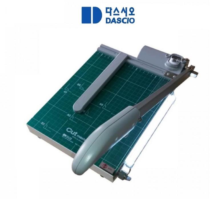 국산 작두형 LED 종이재단기 DAS-B4-LED 책절단기 책재단기 작두형재단기 종이작두 종이제단기 문서재단기