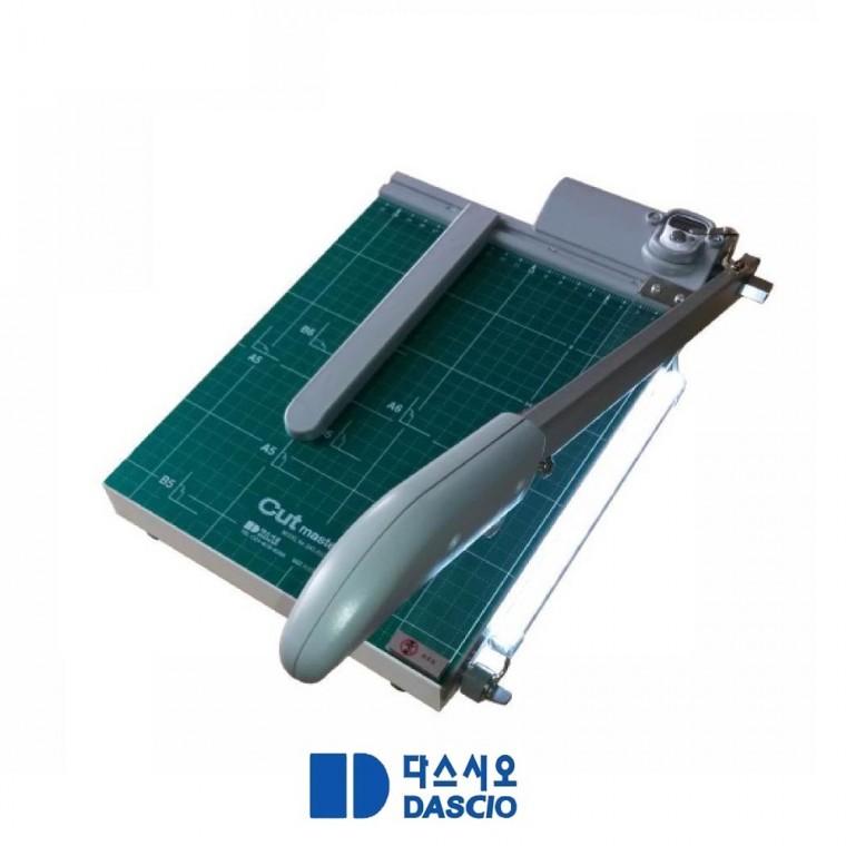 국산 작두형 LED 종이재단기 DAS-B5-LED 페이퍼컷팅기 서류재단기 종이컷팅기 종이커팅기 문서커터기 종이