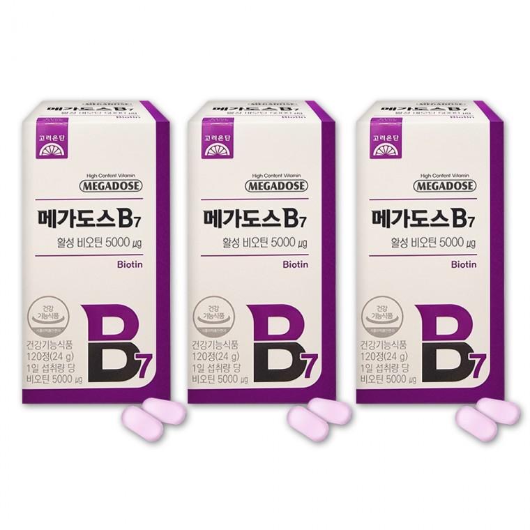 고려은단 메가도스B7 활성비오틴 200mg x 120정 3박스