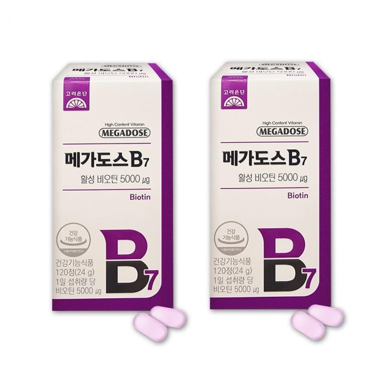 고려은단 메가도스B7 활성비오틴 200mg x 120정 2박스
