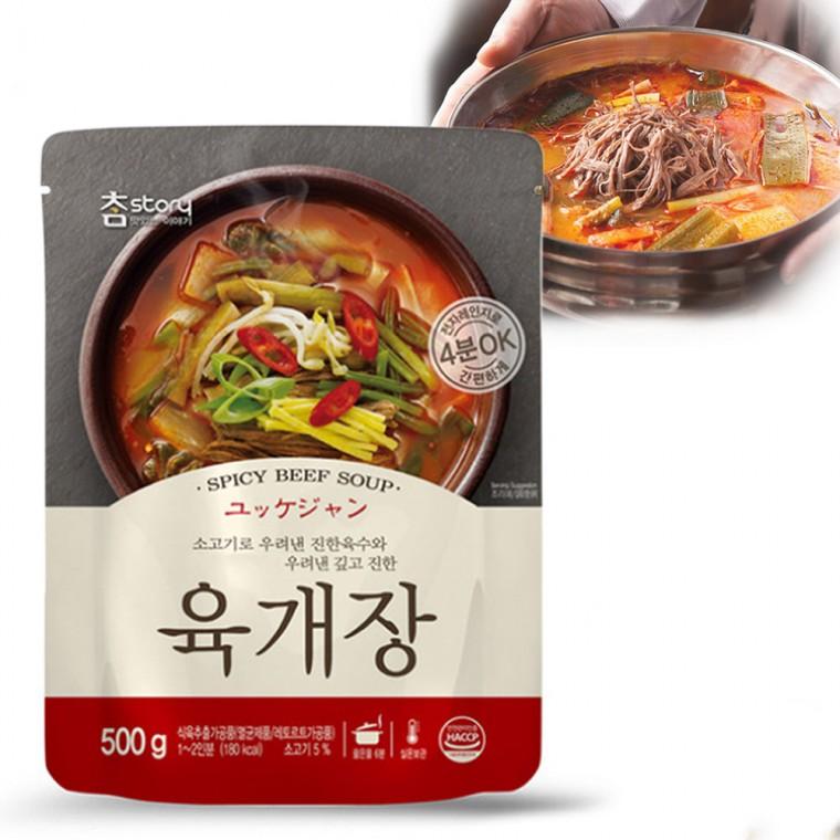 참스토리 육개장 500g 20개 (1박스) 혼밥 안주 캠핑