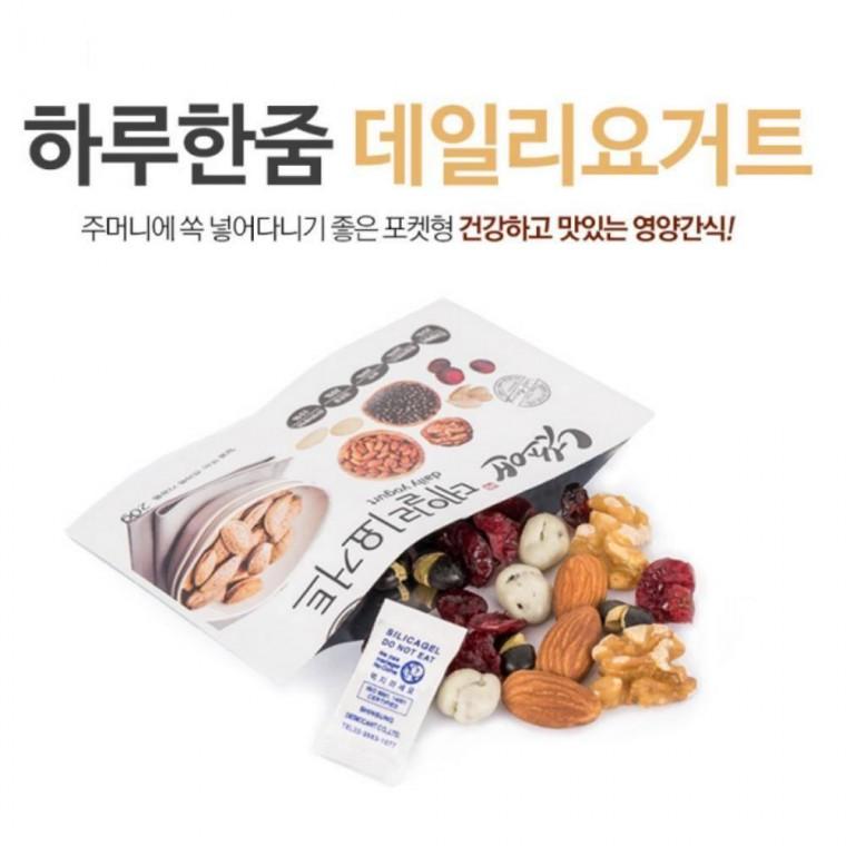 견과류 요거트 50봉 선물세트 명절 추석 단체 답례품 매일 건강 추석선물세트 답례품 명절 대량주문