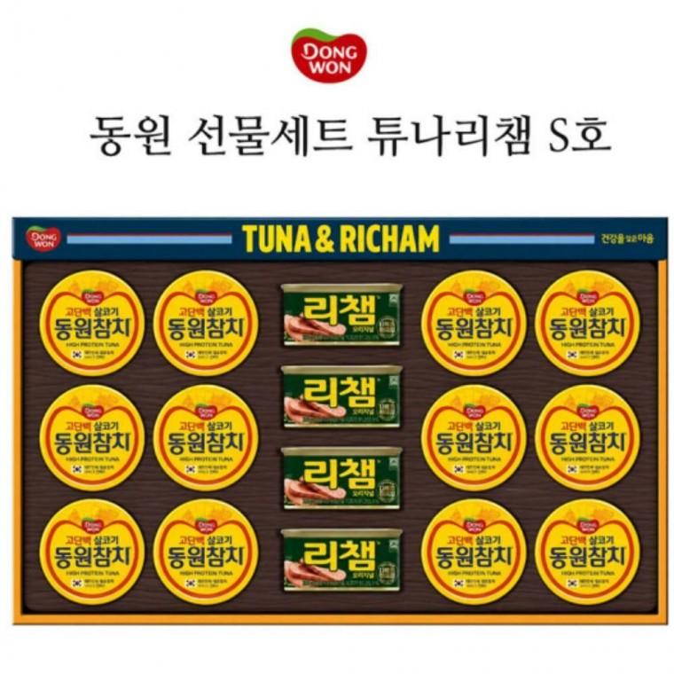 튜나리챔 S호 4개 세트 1박스 참치캔 통조림 햄 가공식품 키트 추석선물세트 답례품 명절 대량주문