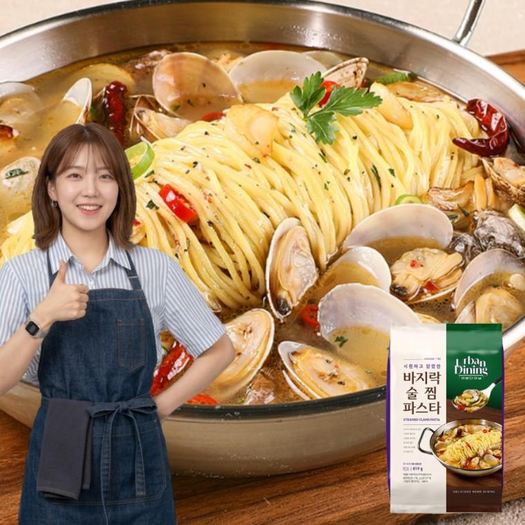 프레시지 바지락 술찜 파스타 스파게티 819g x 12개