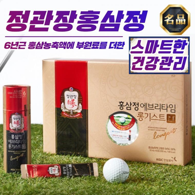 국산 6년근 홍삼정 에브리타임 롱기스트 10ml x 20포