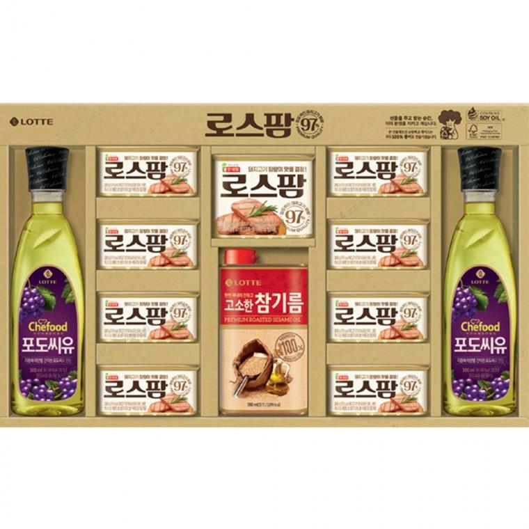 로스팜97 프리미엄 1-1호 명절선물세트 설날추석 햄세트