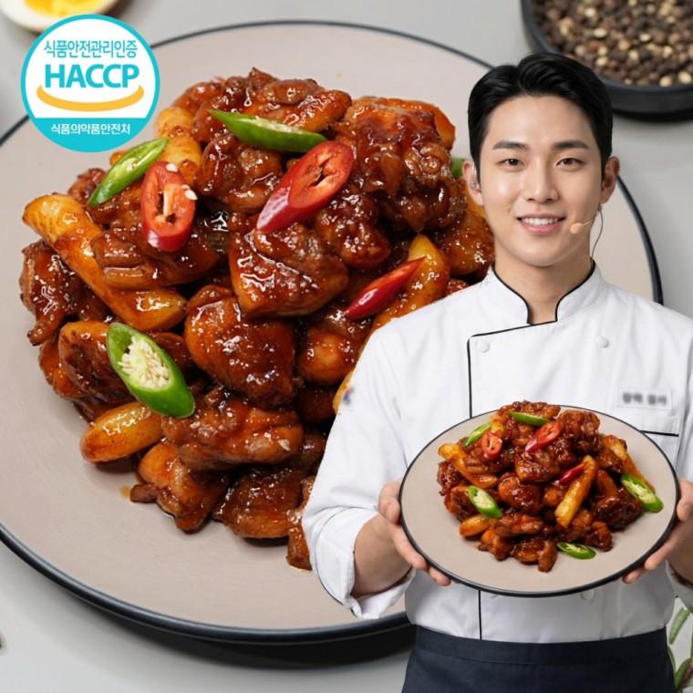 낭만푸드 매력 숯불양념치킨 매운맛 350g x 10팩